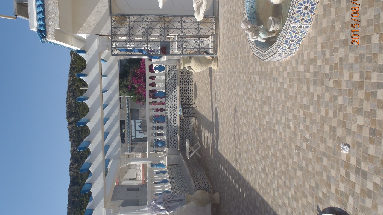 Photo of Others in Bizerte