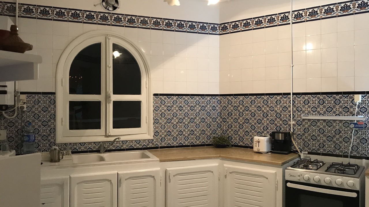 Photo of Kitchen in Mrezga