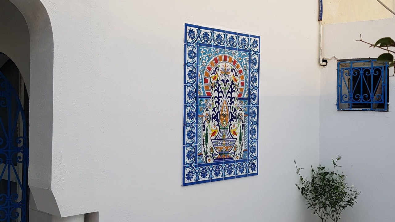 Photo of Outdoor in El Maamoura