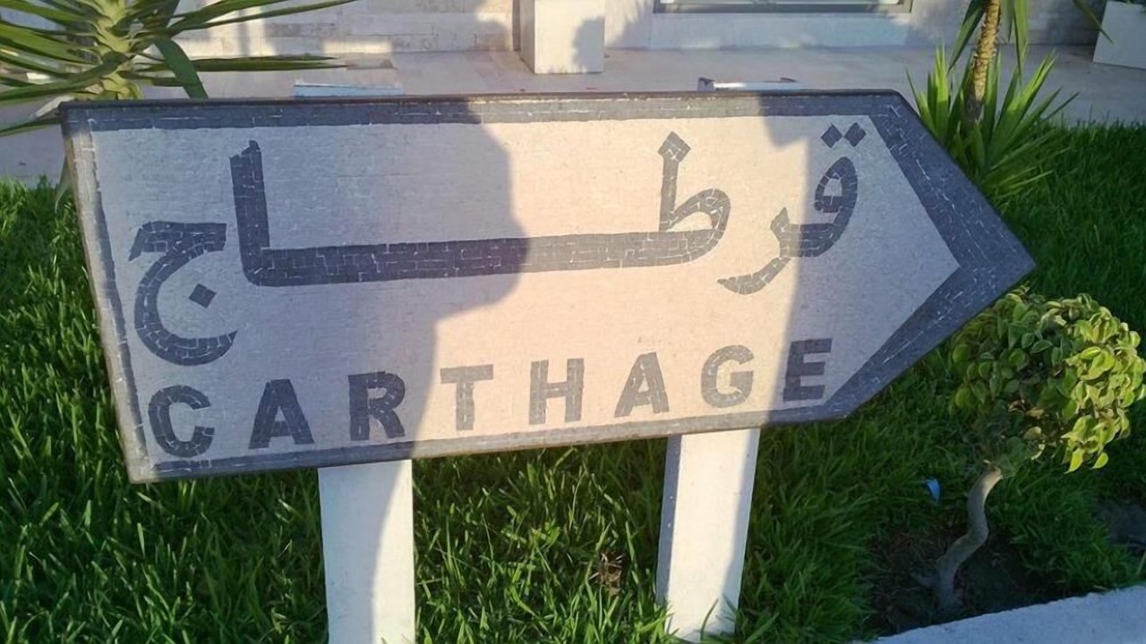 Photo of Others in Amilcar
