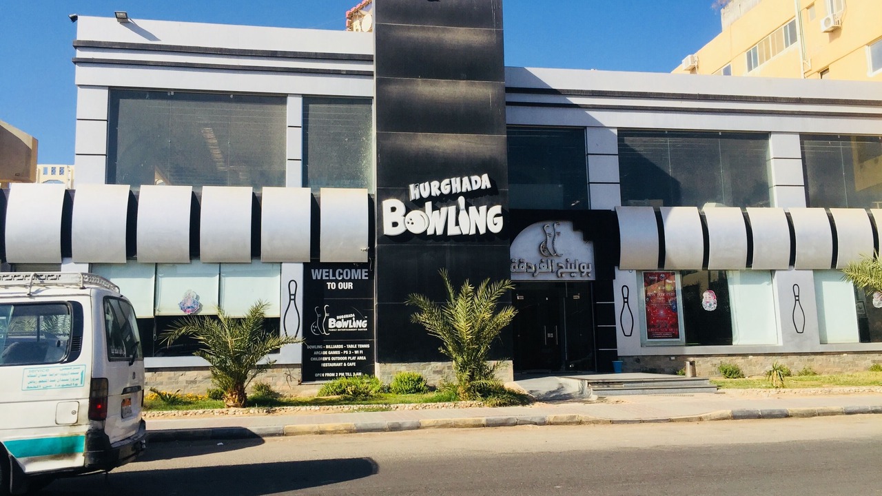 Photo of Outdoor in Al Mamsha El Seyahi
