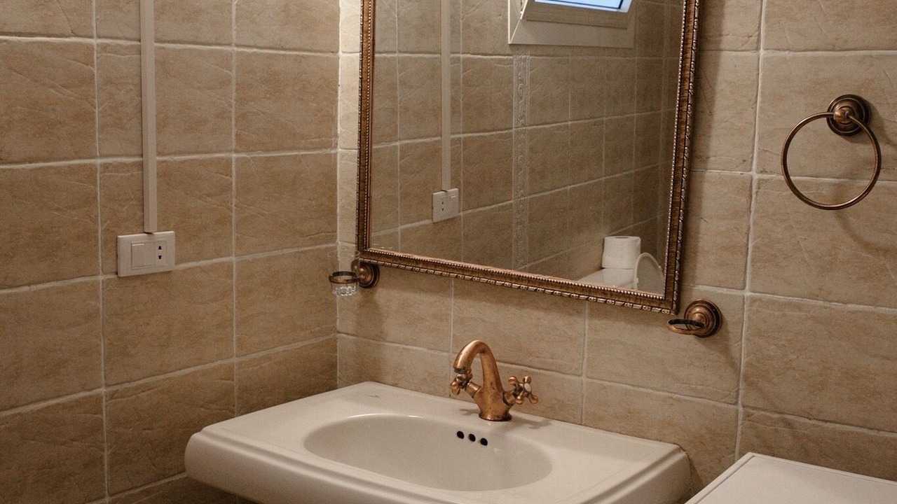 Photo of Bathroom in Al Mamsha El Seyahi
