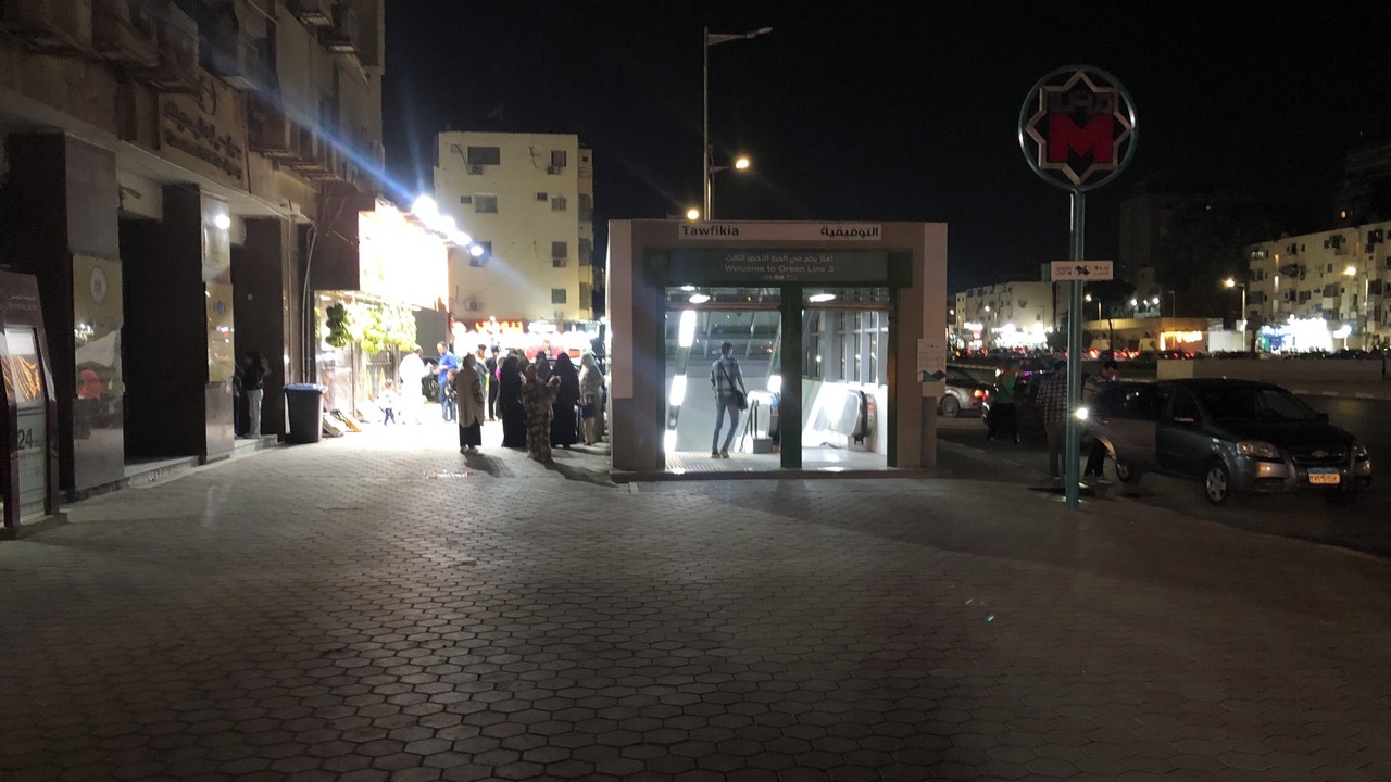 Photo of Others in Agouza