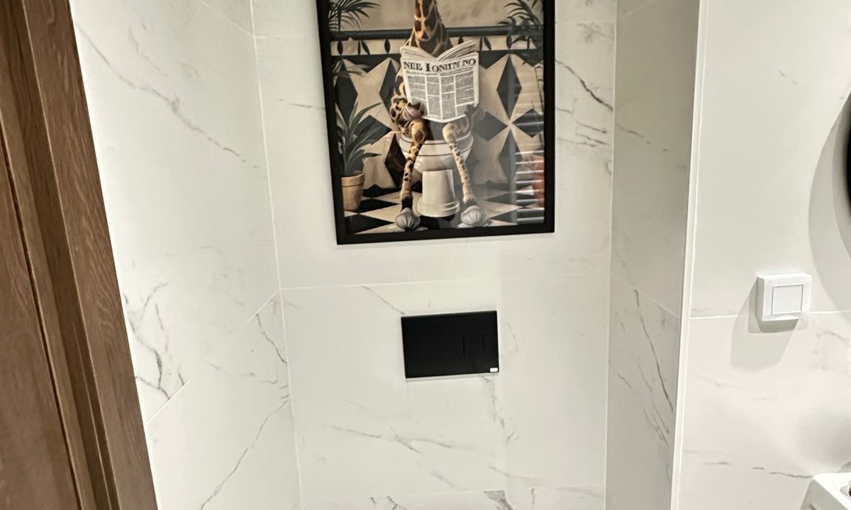 Photo of Bathroom in La Soukra