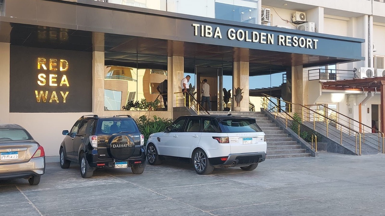 Photo of Outdoor in Corniche Road-Dahar