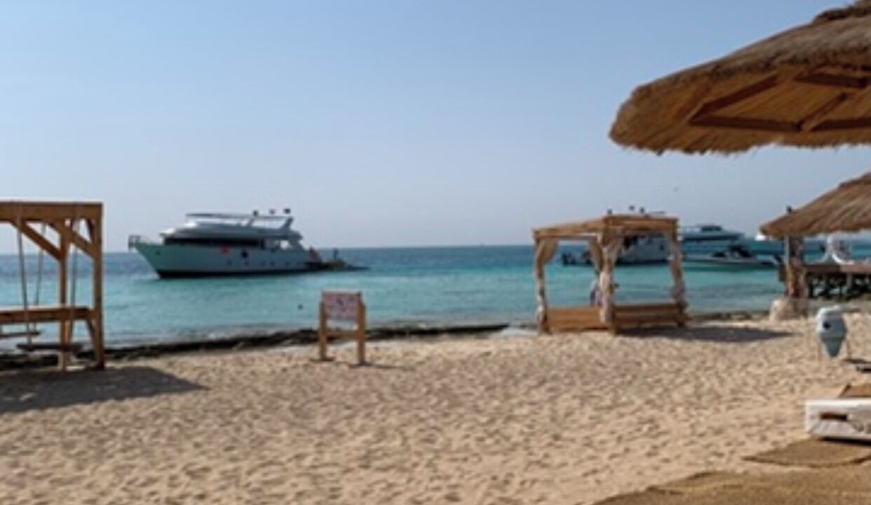 Photo of Others in Corniche Road-Dahar