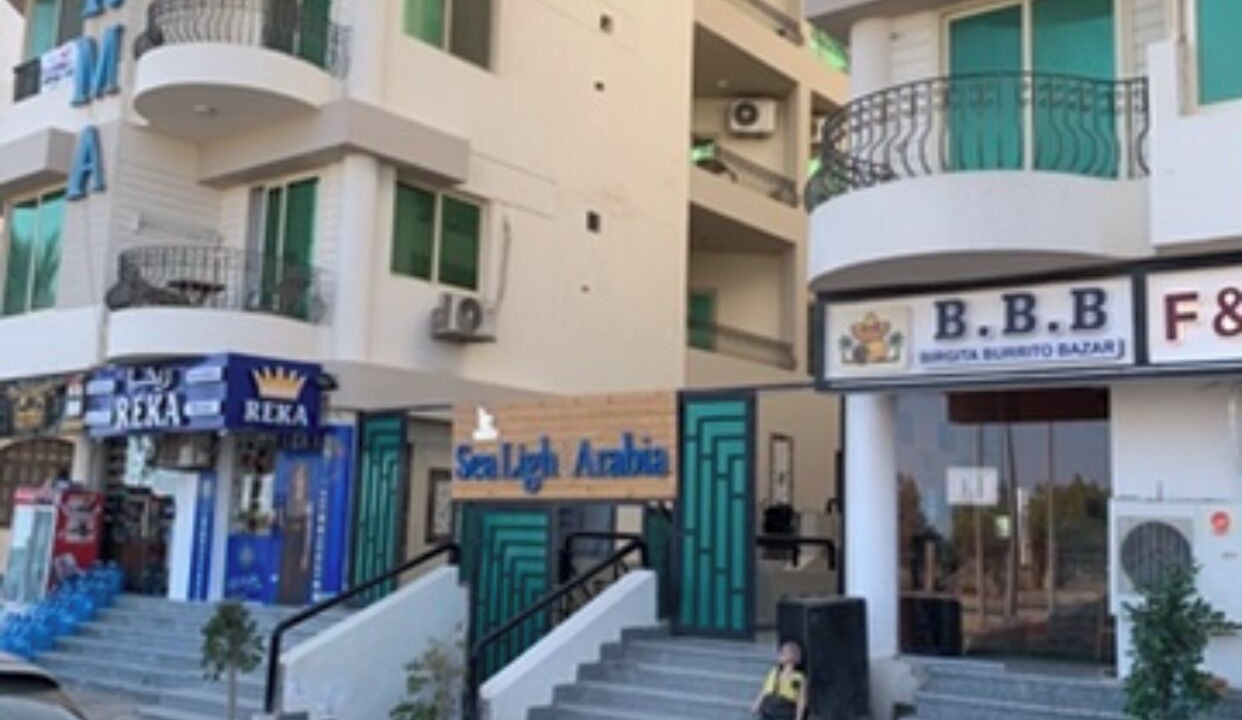 Photo of Outdoor in Corniche Road-Dahar