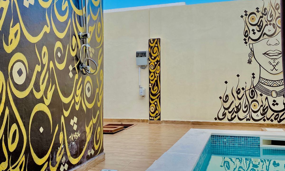Photo of Outdoor in Djerba Midun