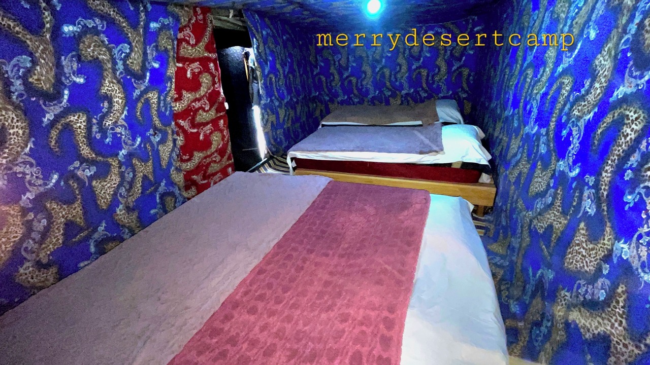Photo of Bedroom in Taouz