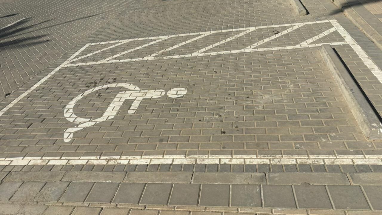 Photo of Outdoor in New Cairo