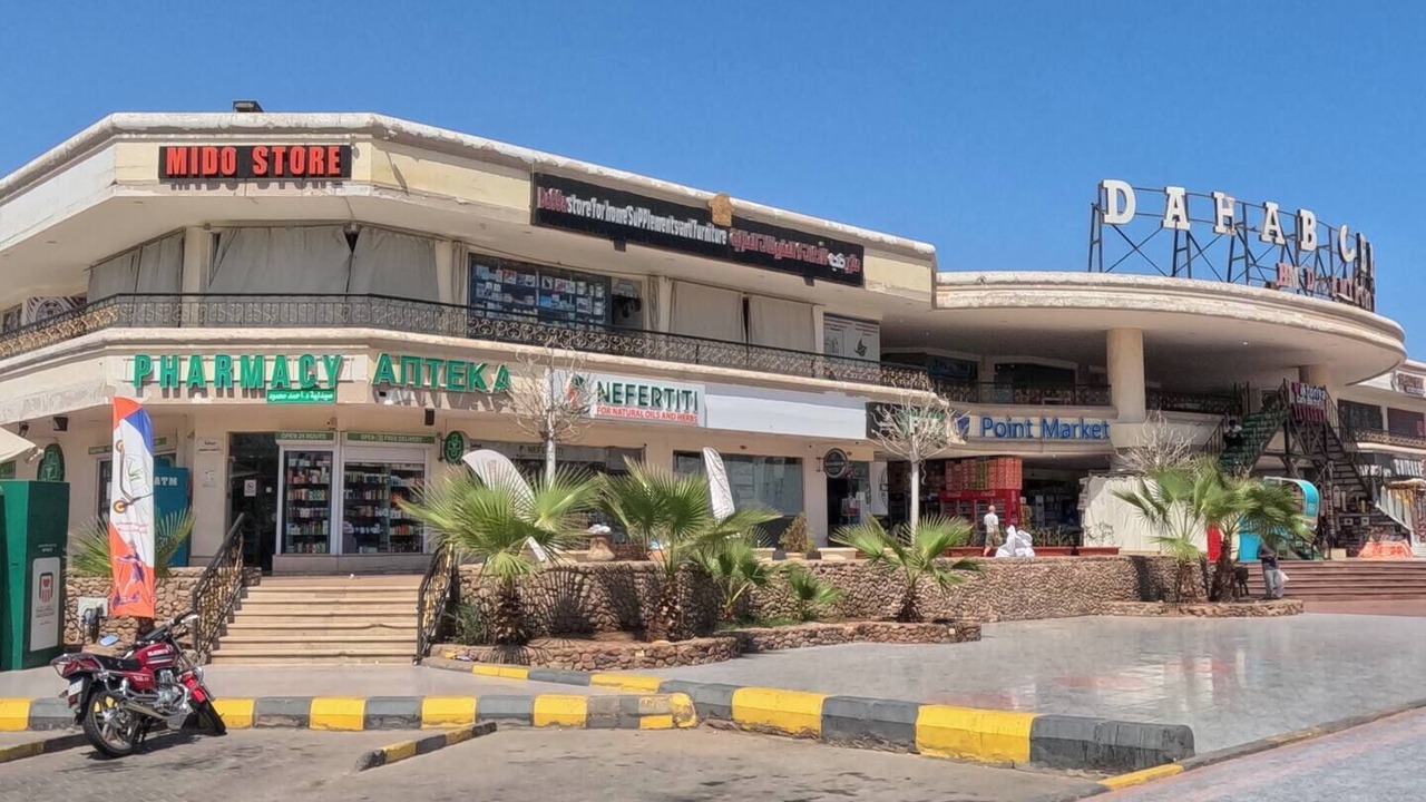 Photo of Others in El Hadaba