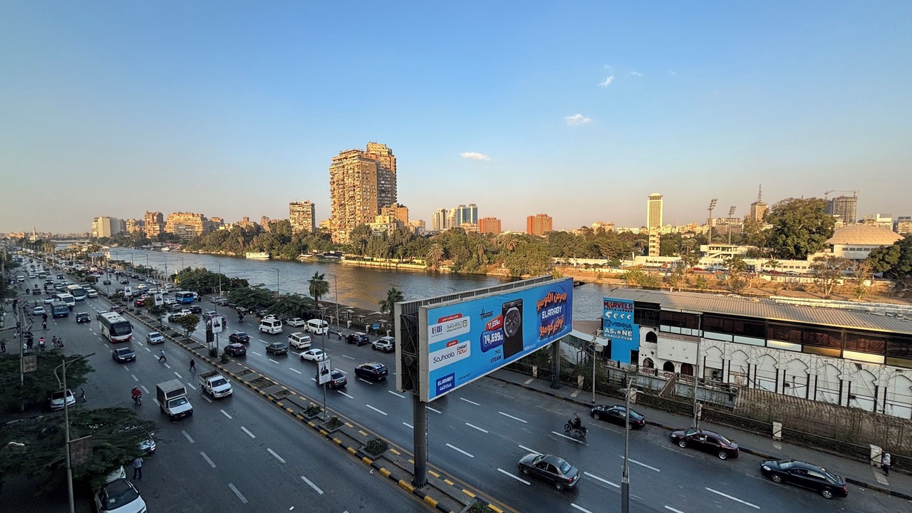 Photo of Others in Al Duqqi