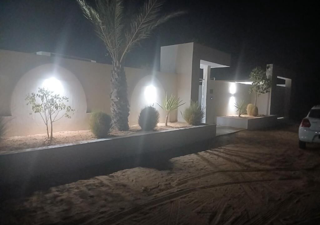 Photo of Outdoor in Arkou