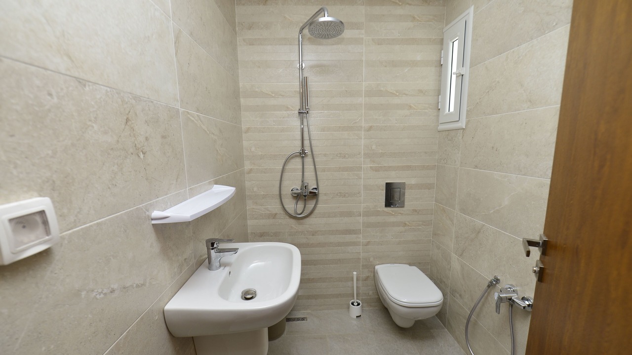 Photo of Bathroom in El Maamoura