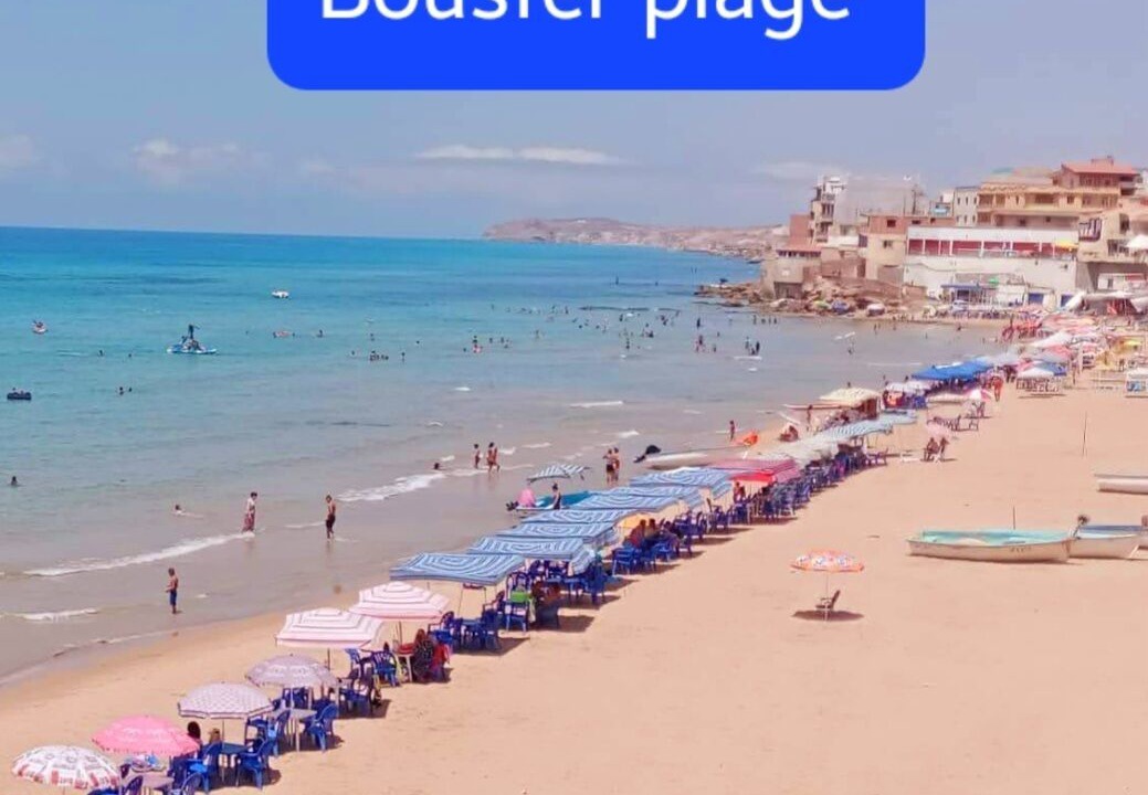 Photo of Others in Bousfer