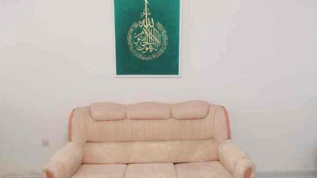 Photo of Livingroom in Bousfer