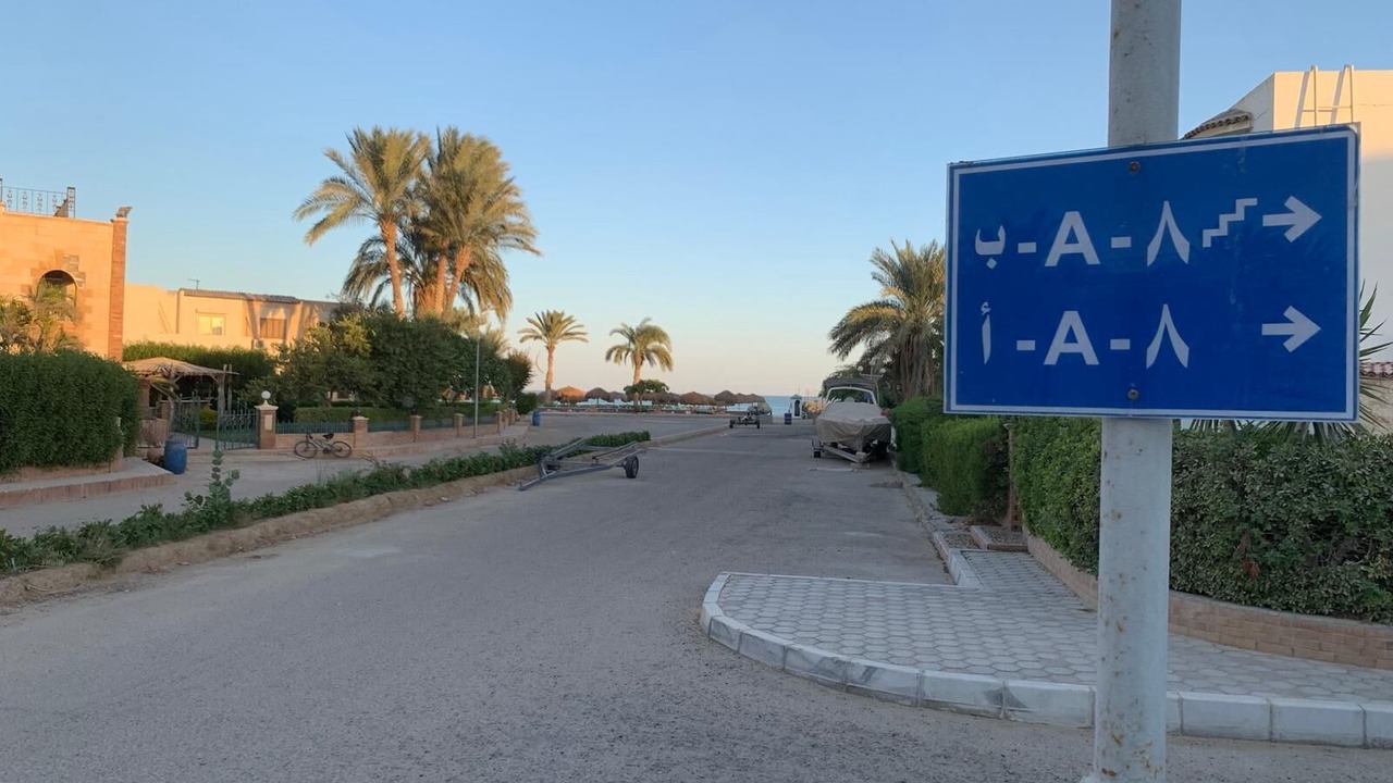 Photo of Others in Ain Sokhna