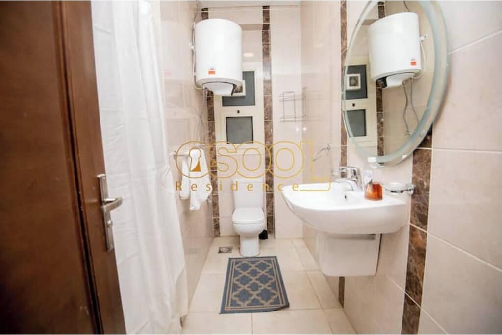 Photo of Bathroom in The 5th Settlement