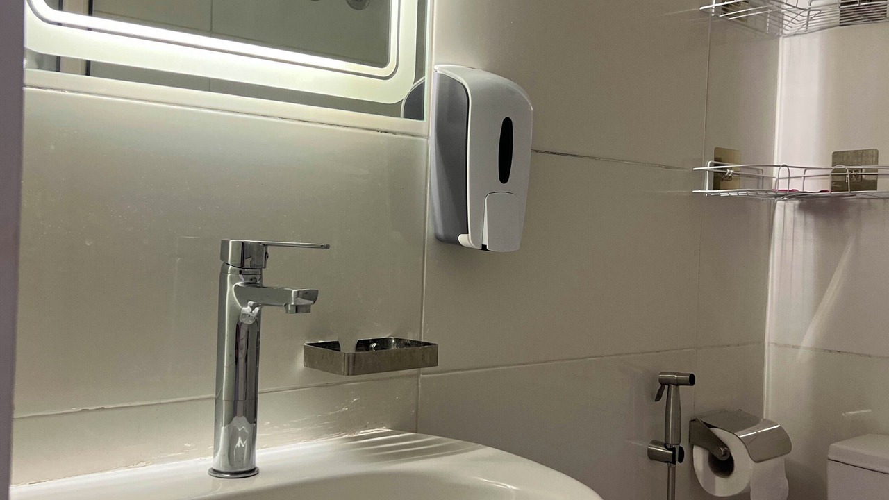 Photo of Bathroom in Al Haram