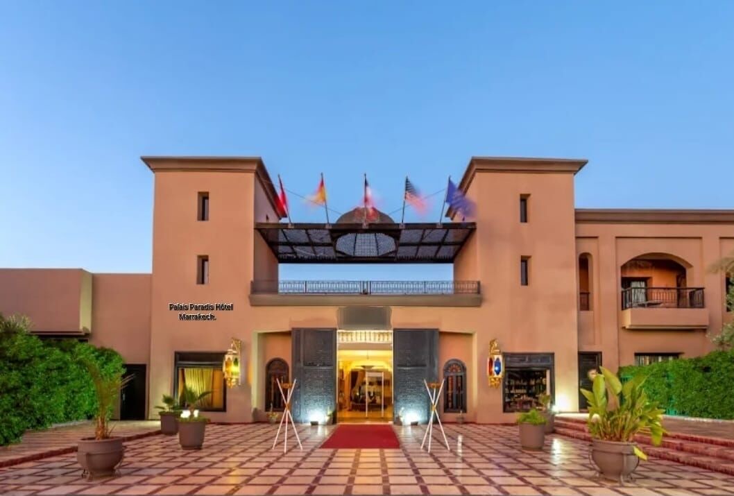 Photo of Outdoor in Medina
