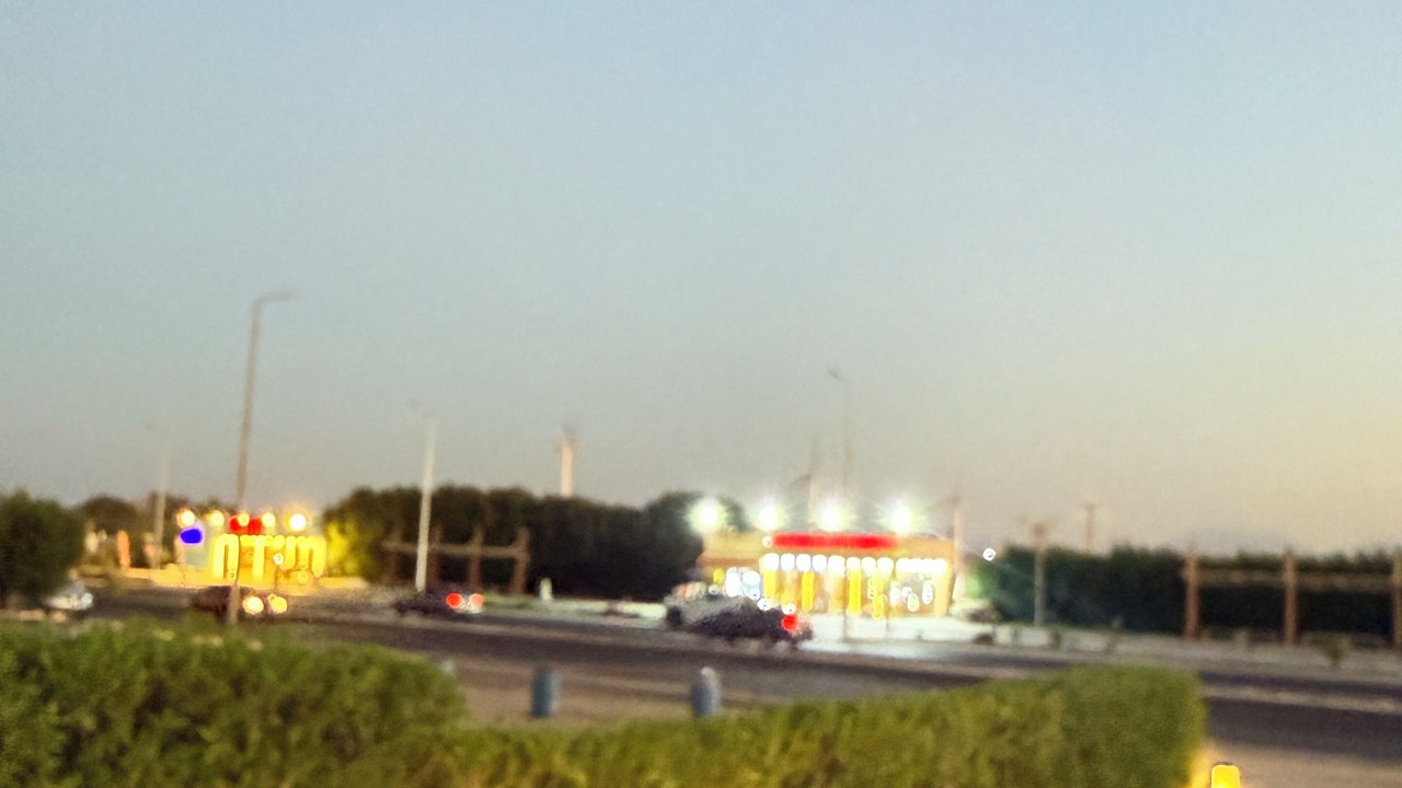 Photo of Others in Hurghada