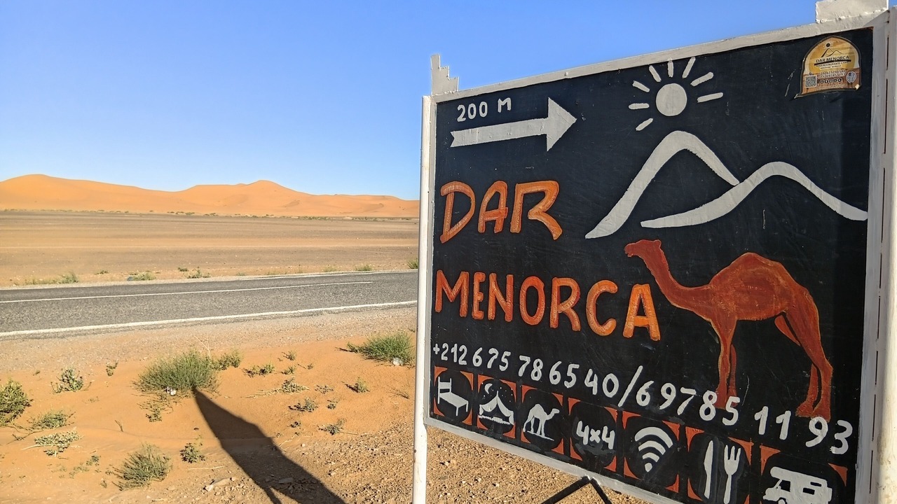Photo of Others in Merzouga