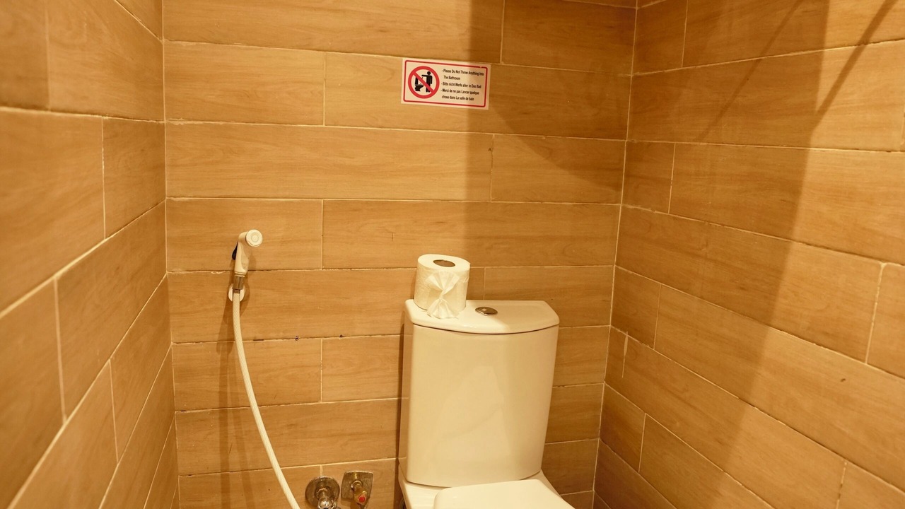 Photo of Bathroom in Al Haram