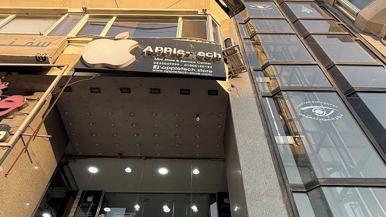 Photo of Outdoor in Agouza