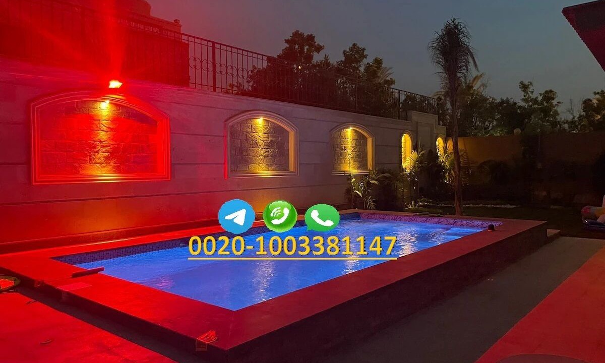 Photo of Outdoor in Giza Governorate