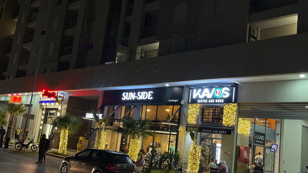 Photo of Outdoor in El Aouina