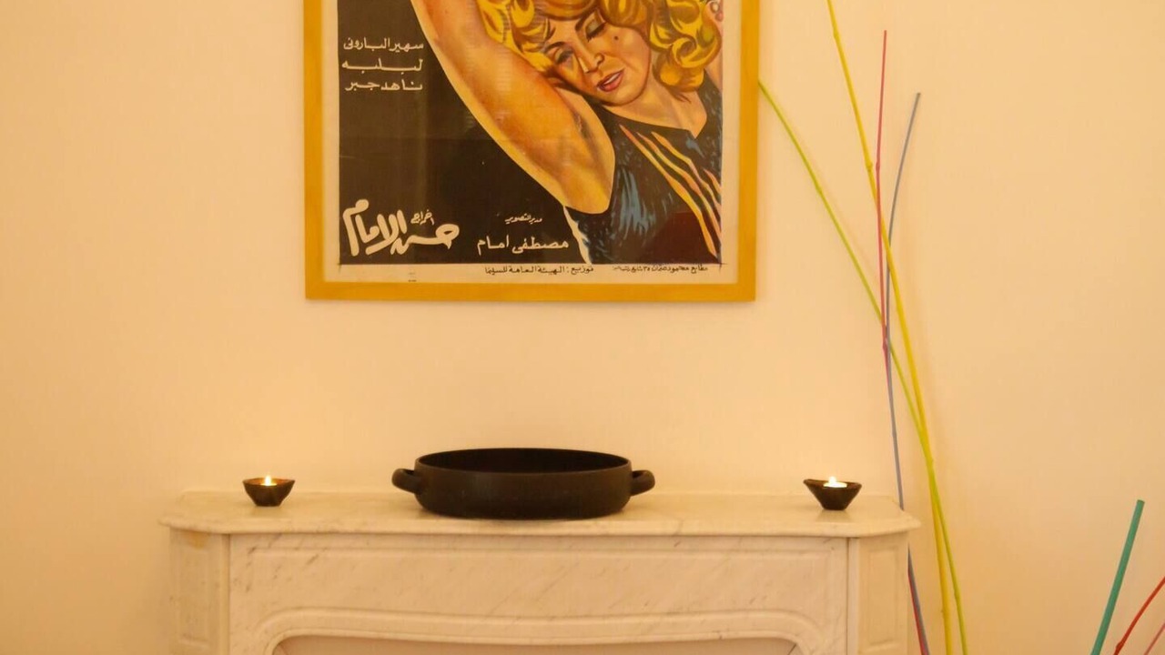 Photo of Others in Tunis