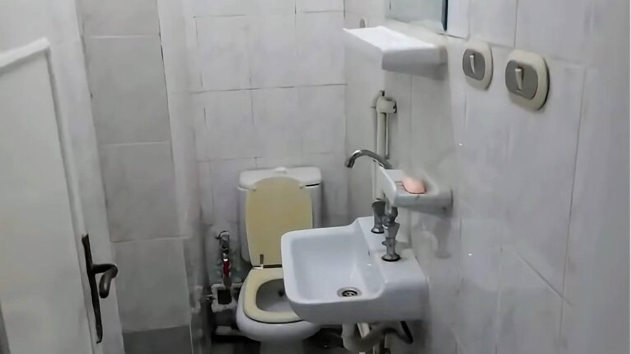 Photo of Bathroom in Az-Zohur