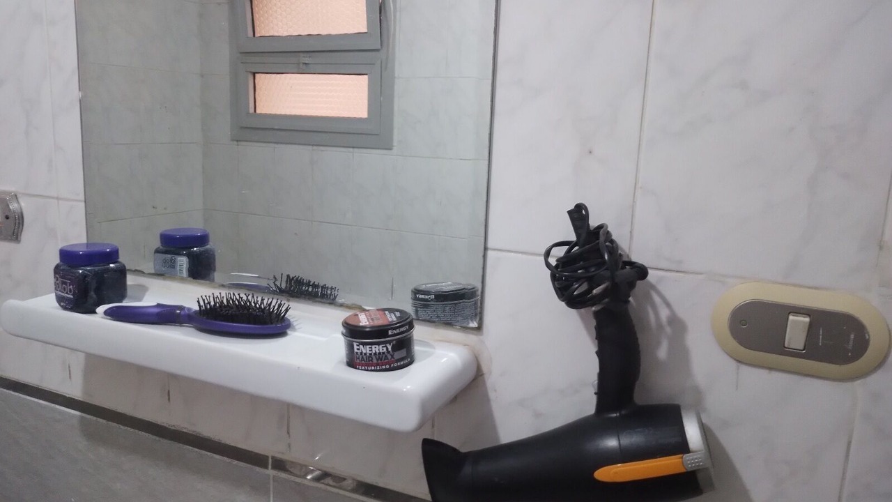 Photo of Bathroom in Az-Zohur