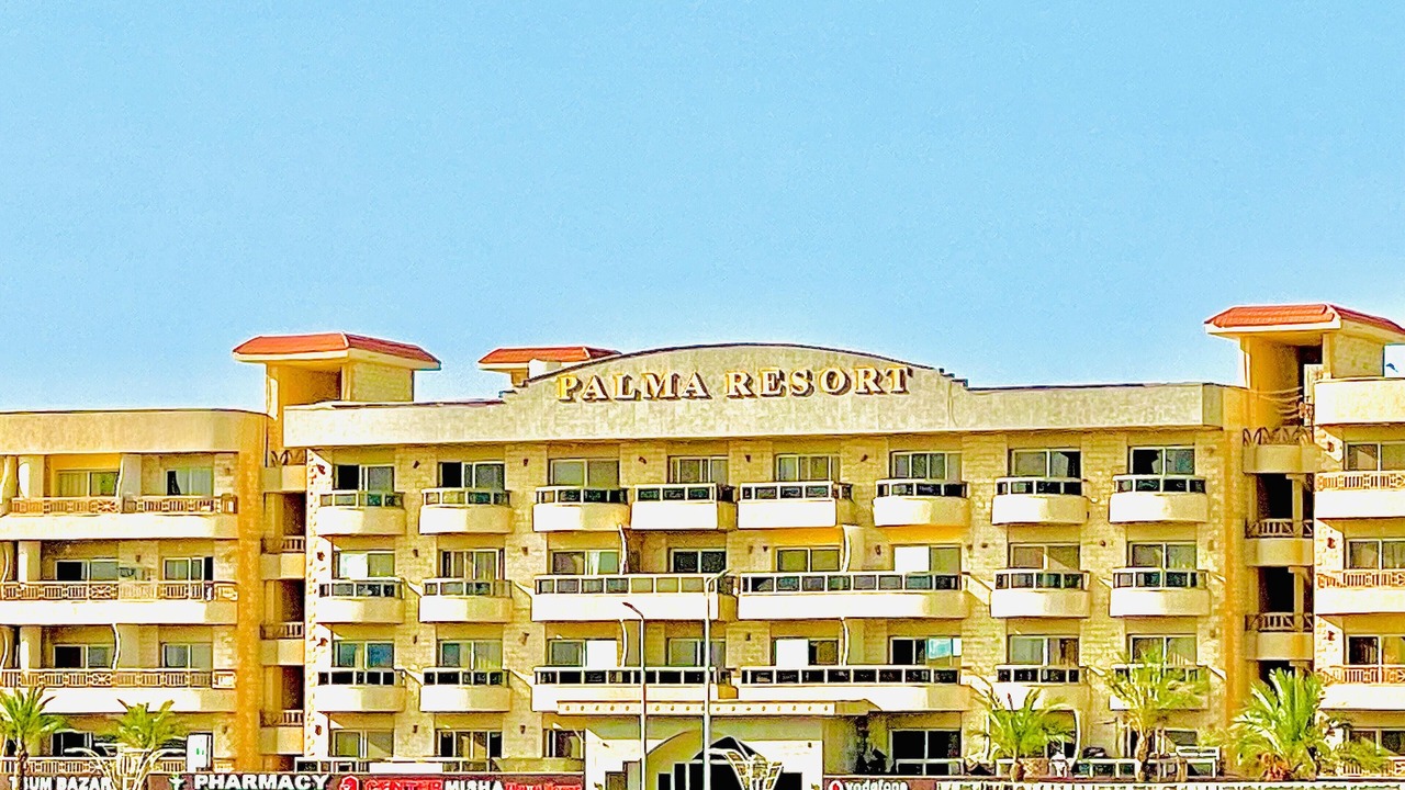 Photo of Outdoor in Dahar