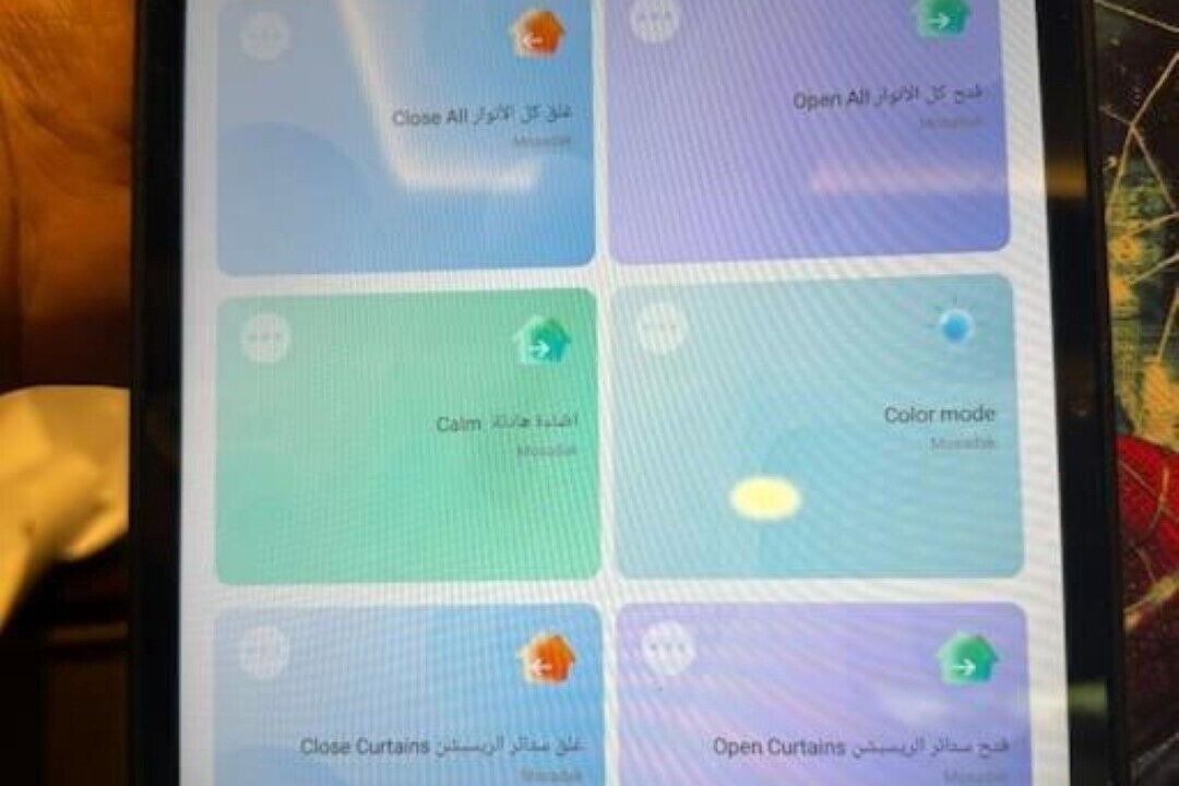 Photo of Others in Al Duqqi