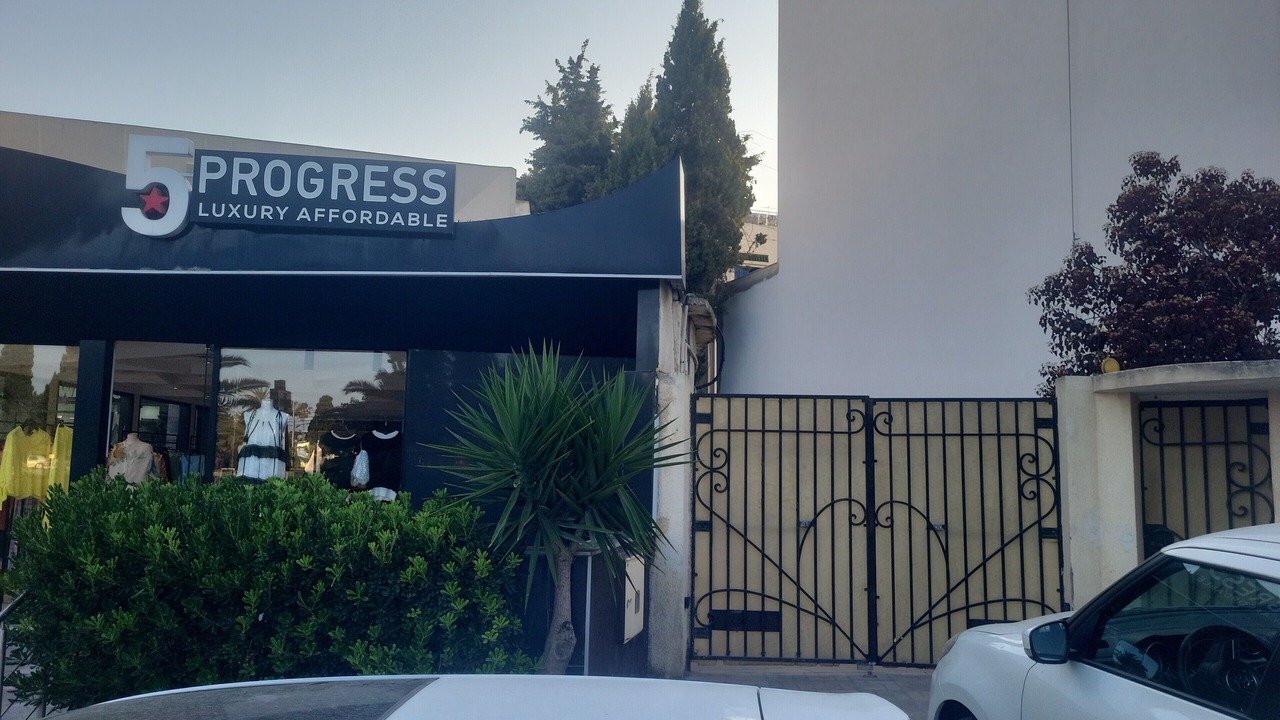Photo of Outdoor in Aousja