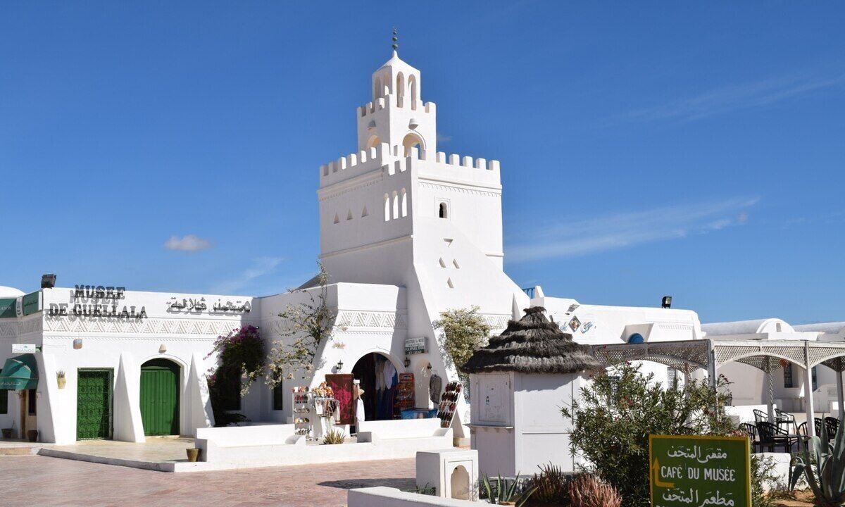 Photo of Others in Djerba Midun