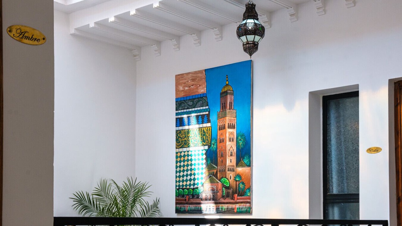 Photo of Others in Riad Zitoun Jdid