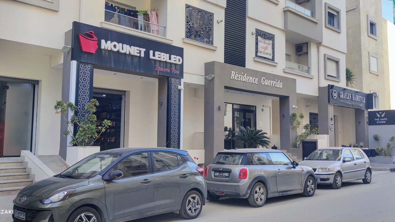 Photo of Outdoor in El Aouina