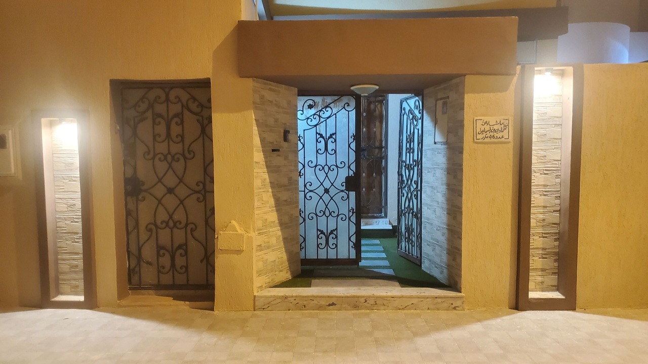 Photo of Others in Bizerte