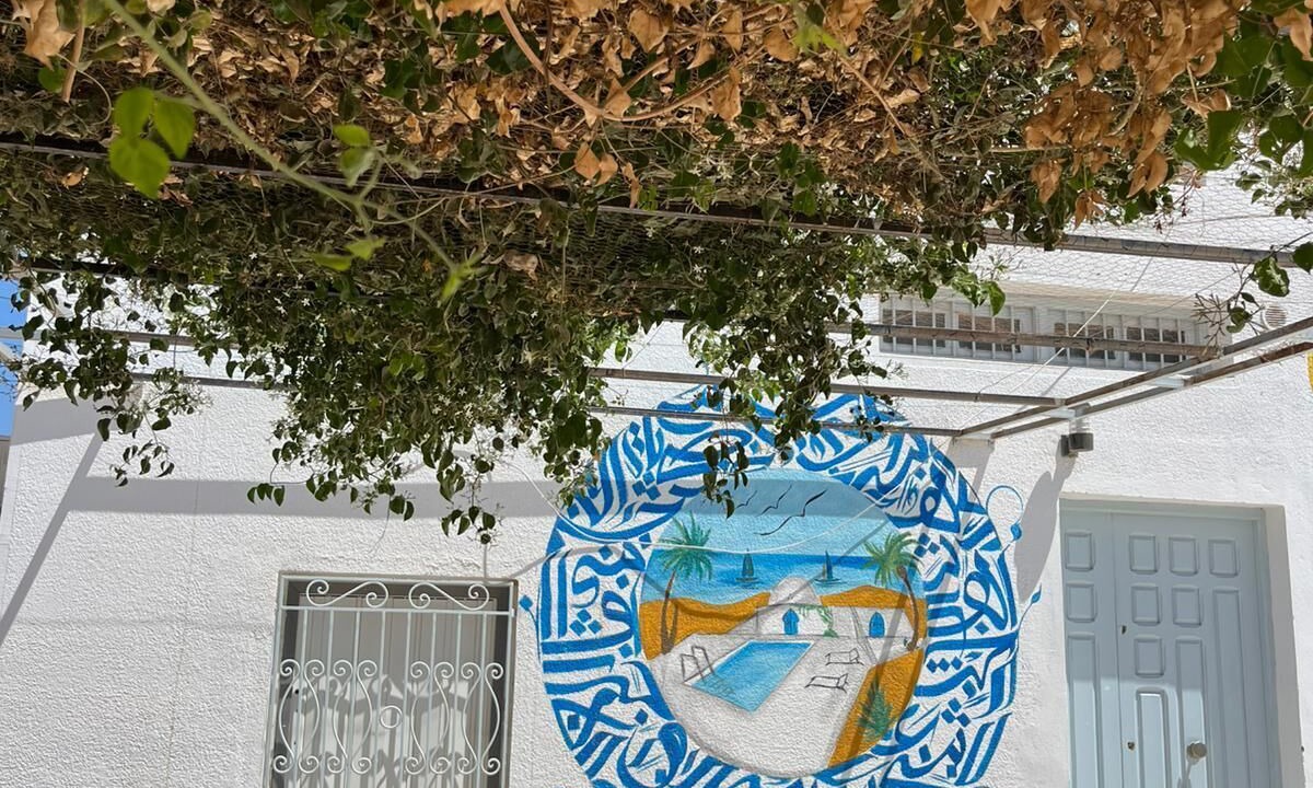 Photo of Outdoor in Bab Bhar