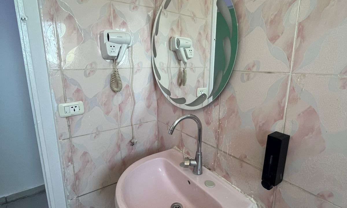 Photo of Bathroom in Al-Muntazah