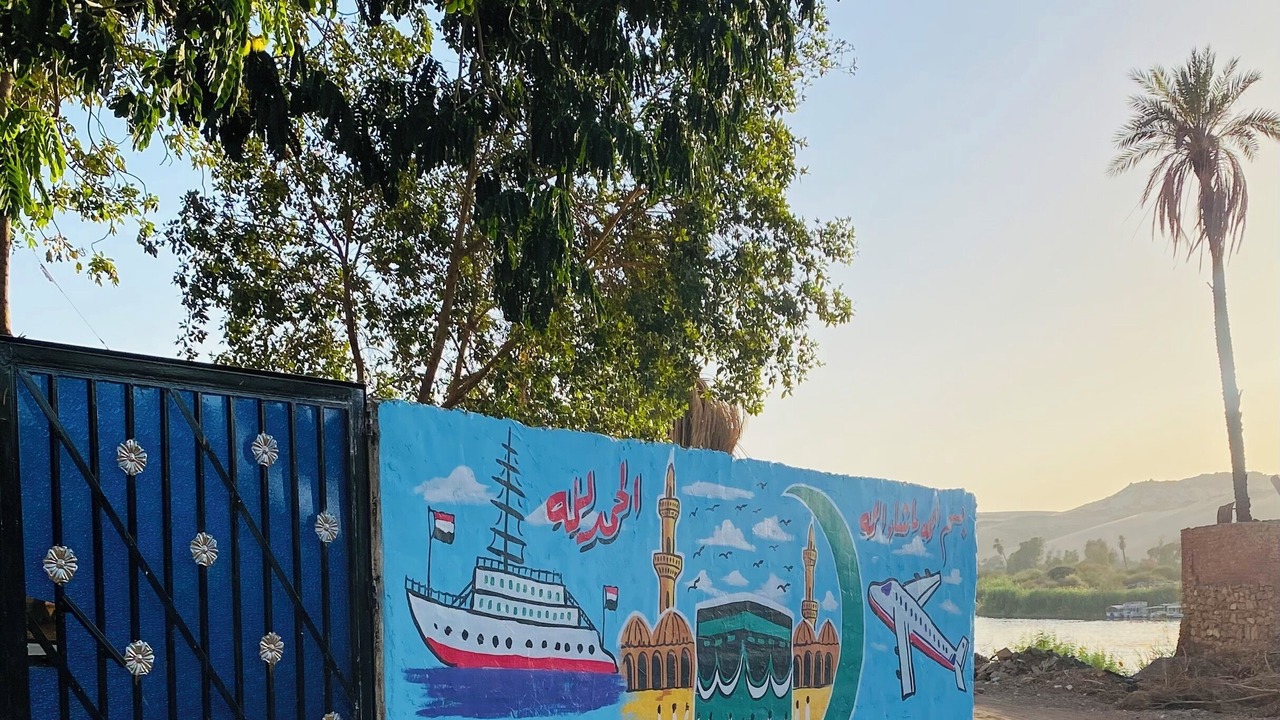 Photo of Others in Aswan