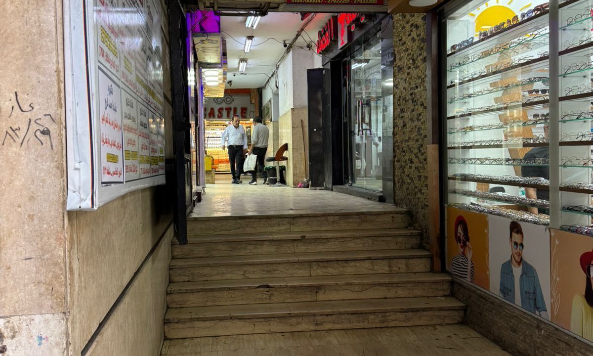 Photo of Others in Downtown Cairo