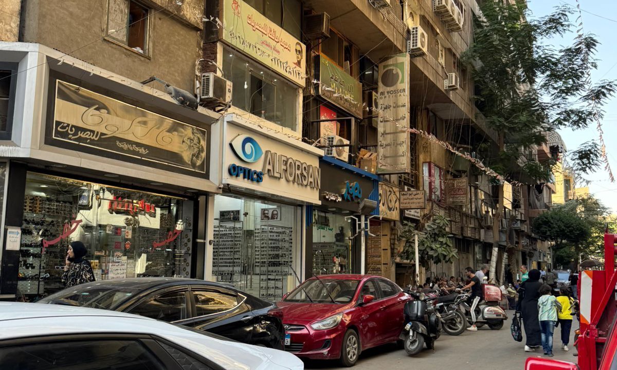 Photo of Others in Downtown Cairo