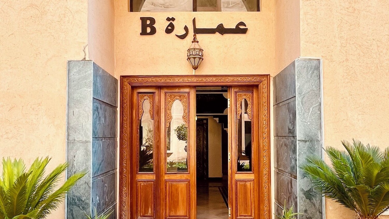 Photo of Outdoor in Gueliz
