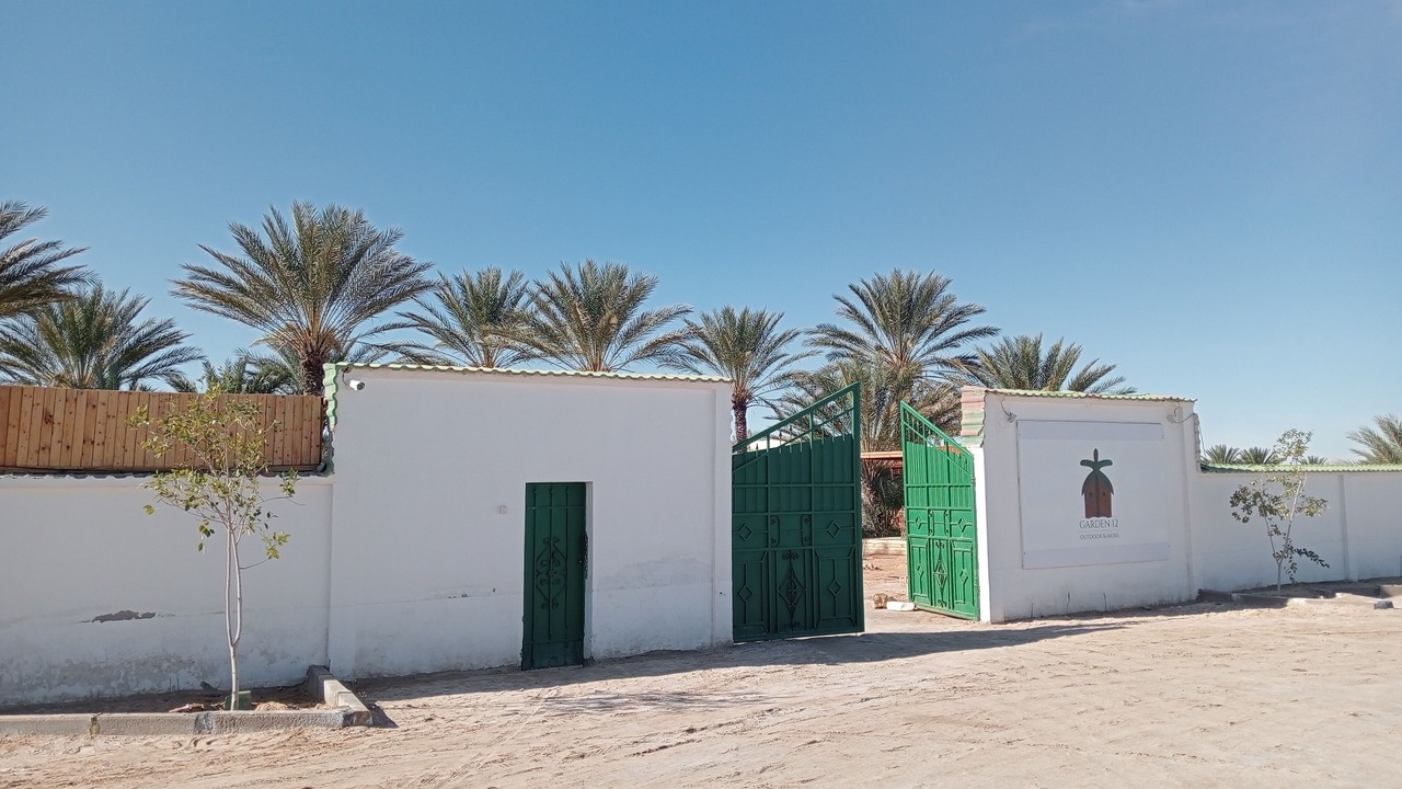 Photo of Outdoor in El Faouar