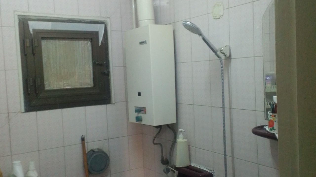Photo of Bathroom in Al-Waili