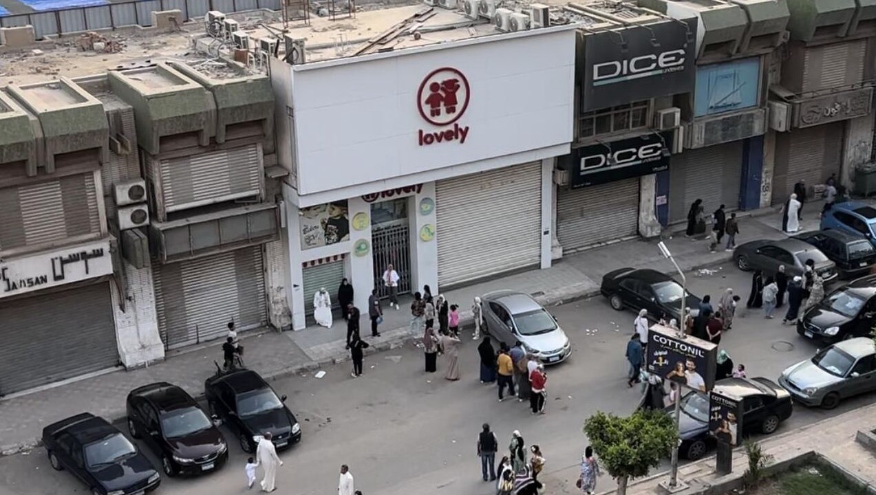 Photo of Outdoor in Agouza