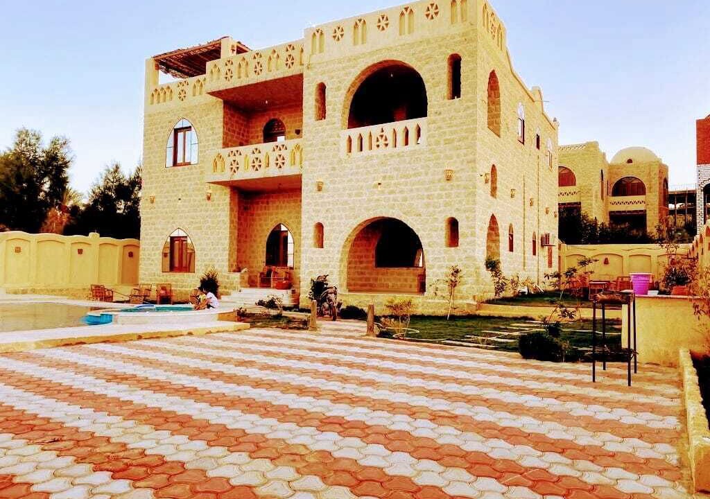 Photo of Outdoor in Tunis Village